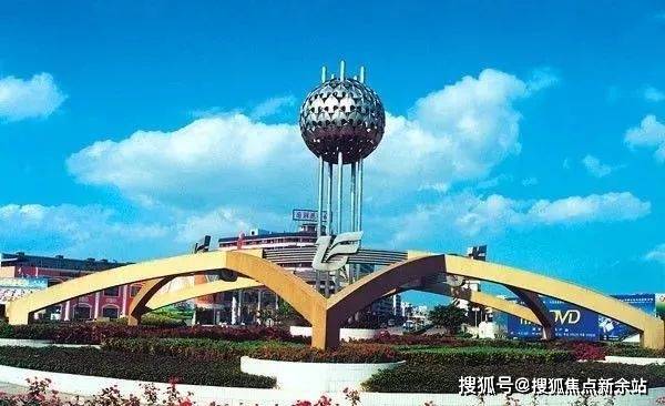 中铭贵金属(中国贵金属网官网)