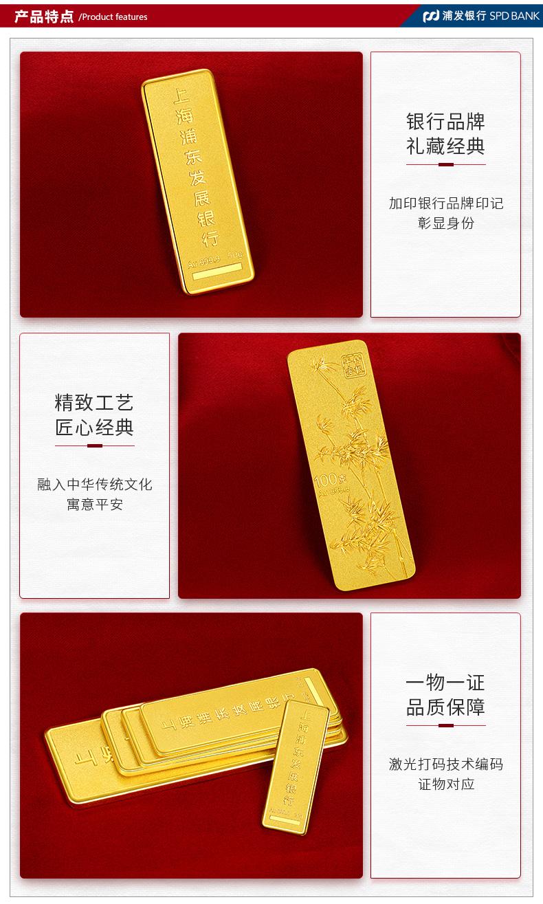 贵金属拍卖(贵金属拍卖 LME)