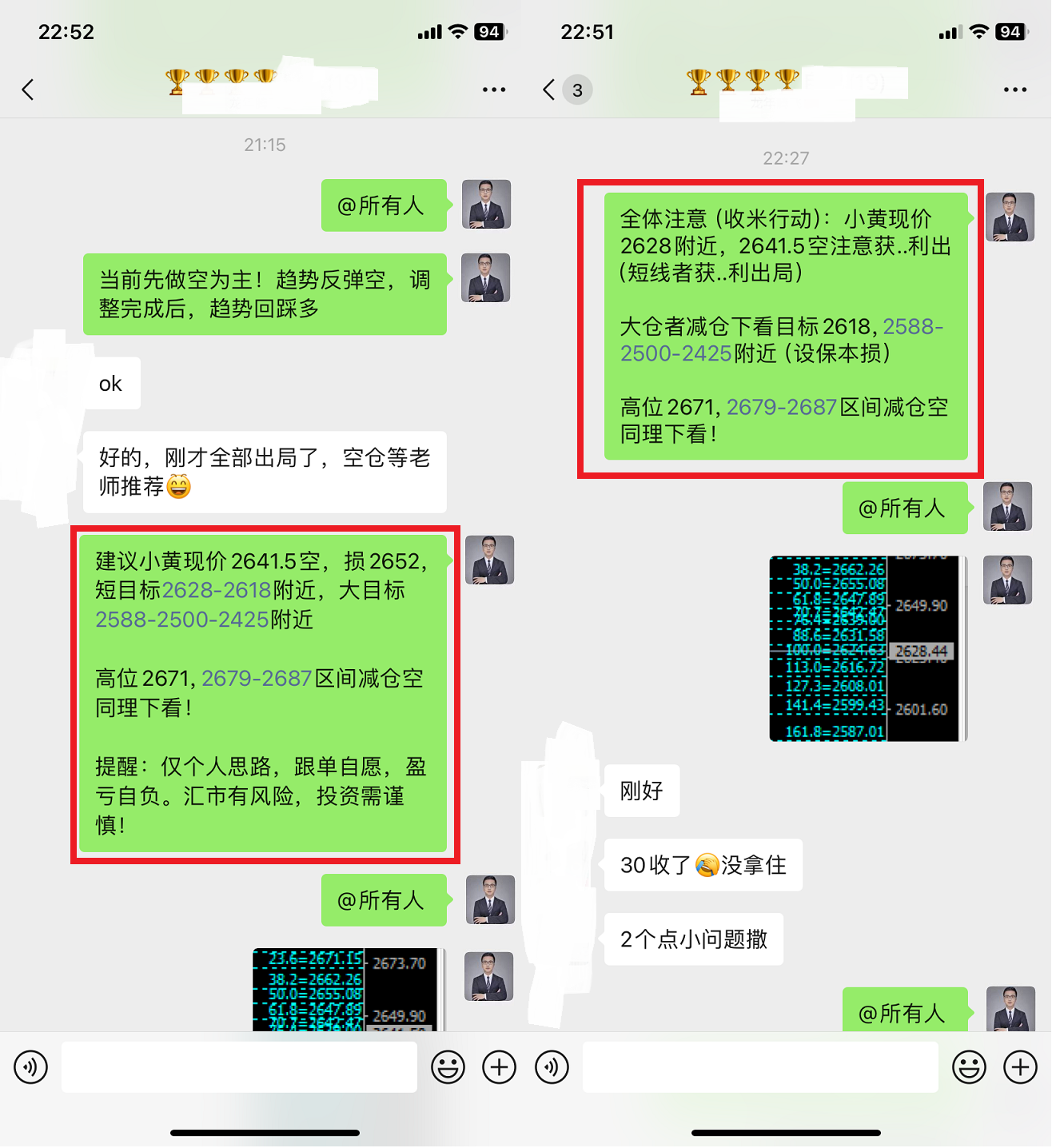 贵金属投资怎么做(贵金属投资怎么做账务处理)