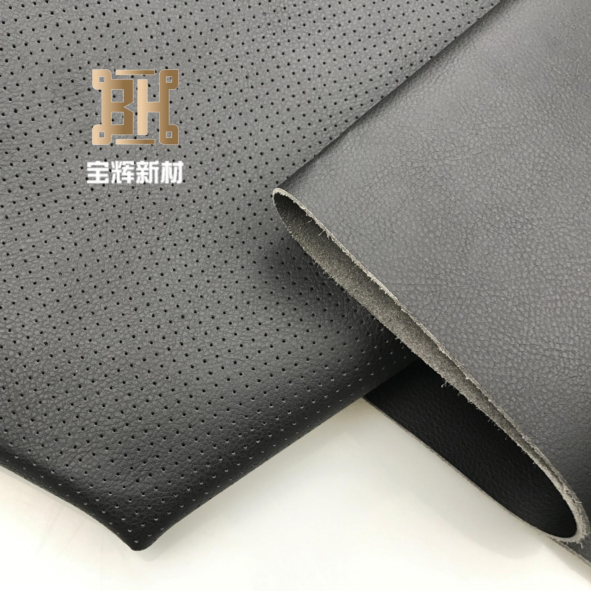 宝晖贵金属(宝辉珠宝公司)