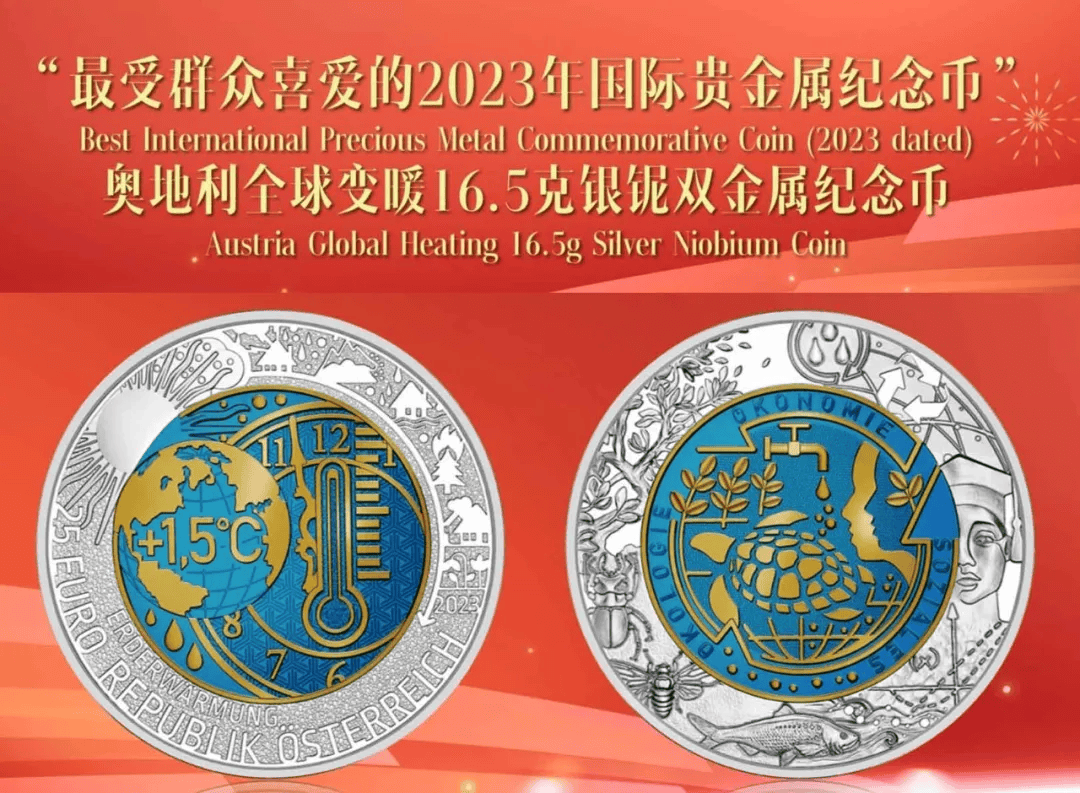 铸博贵金属(铸博皇御贵金属官方网站)