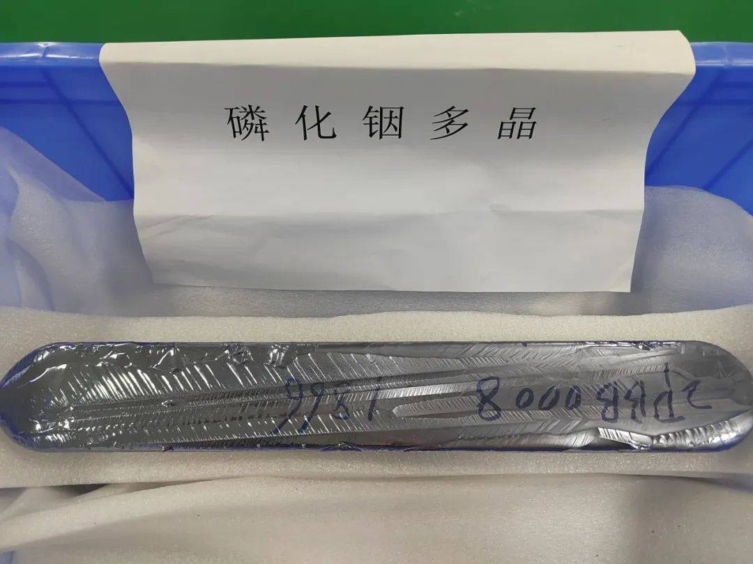 南京贵金属厂(南京贵金属厂搬迁哪里去了)