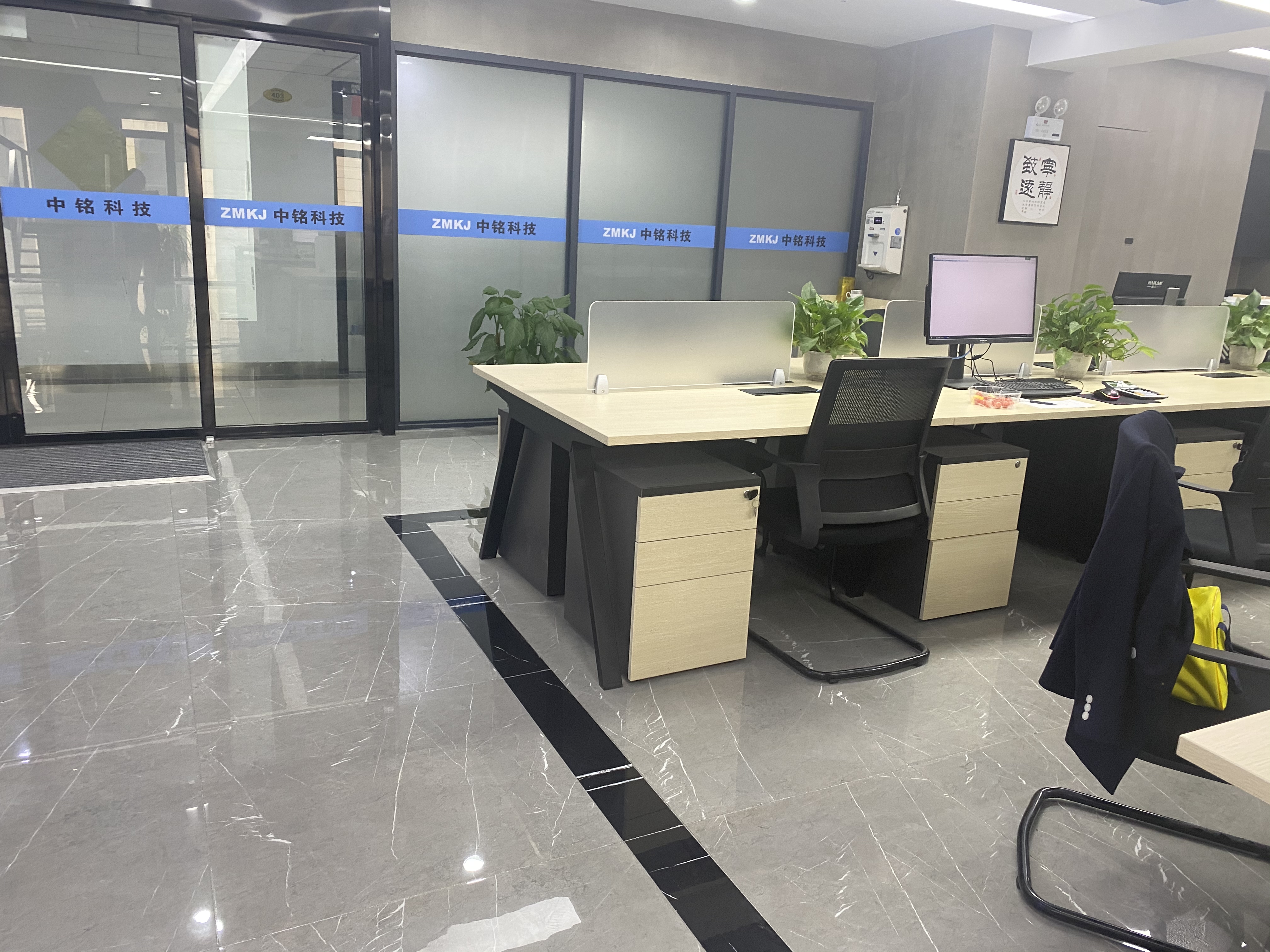 中铭贵金属(江苏中铭贵金属有限公司)