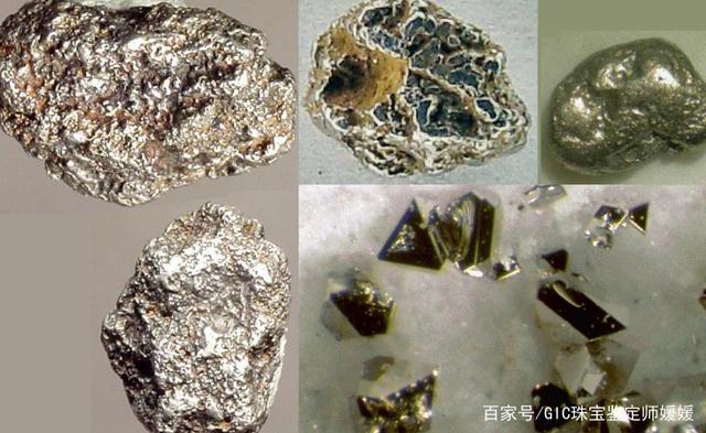 贵金属特征(贵金属特征分类)