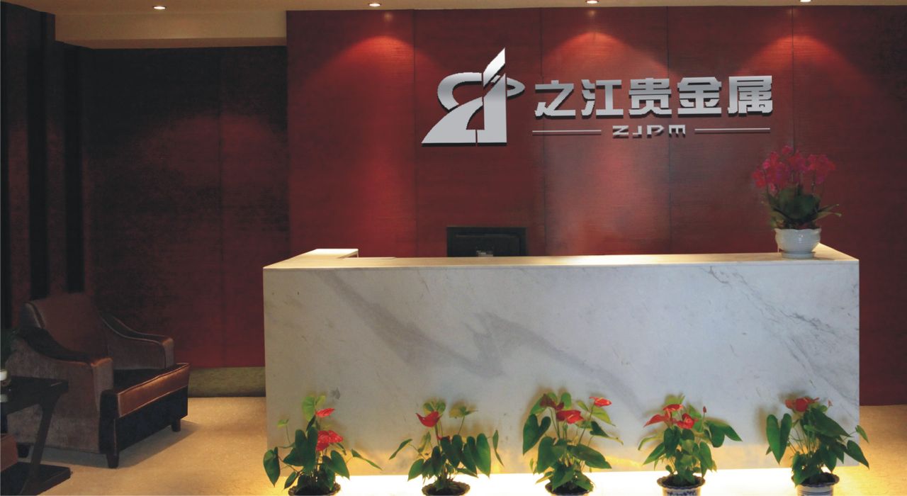 天津华尔金贵金属官网(天津华尔金贵金属官网招聘) 天津华尔金贵金属官网(天津华尔金贵金属官网招聘)