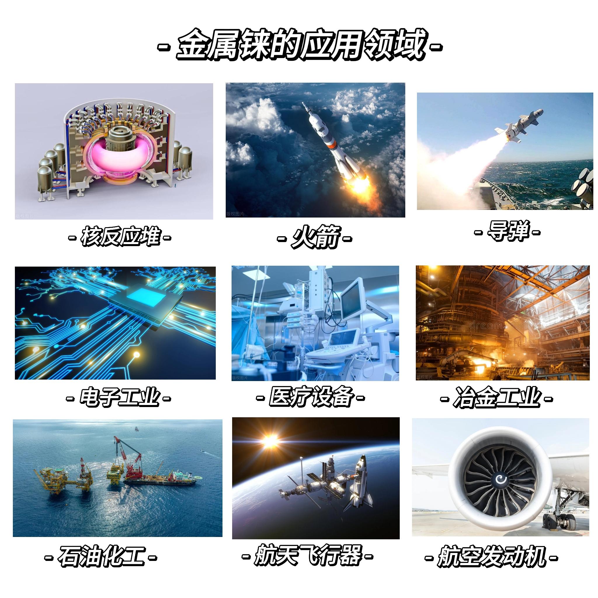 贵金属评论(贵金属行情专家评论) 贵金属评论(贵金属行情专家评论)