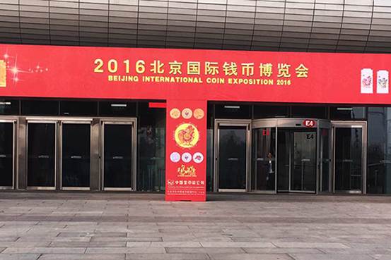 青岛国金贵金属交易中心(青岛国金贵金属交易中心是干嘛的) 青岛国金贵金属交易中心(青岛国金贵金属交易中心是干嘛的)