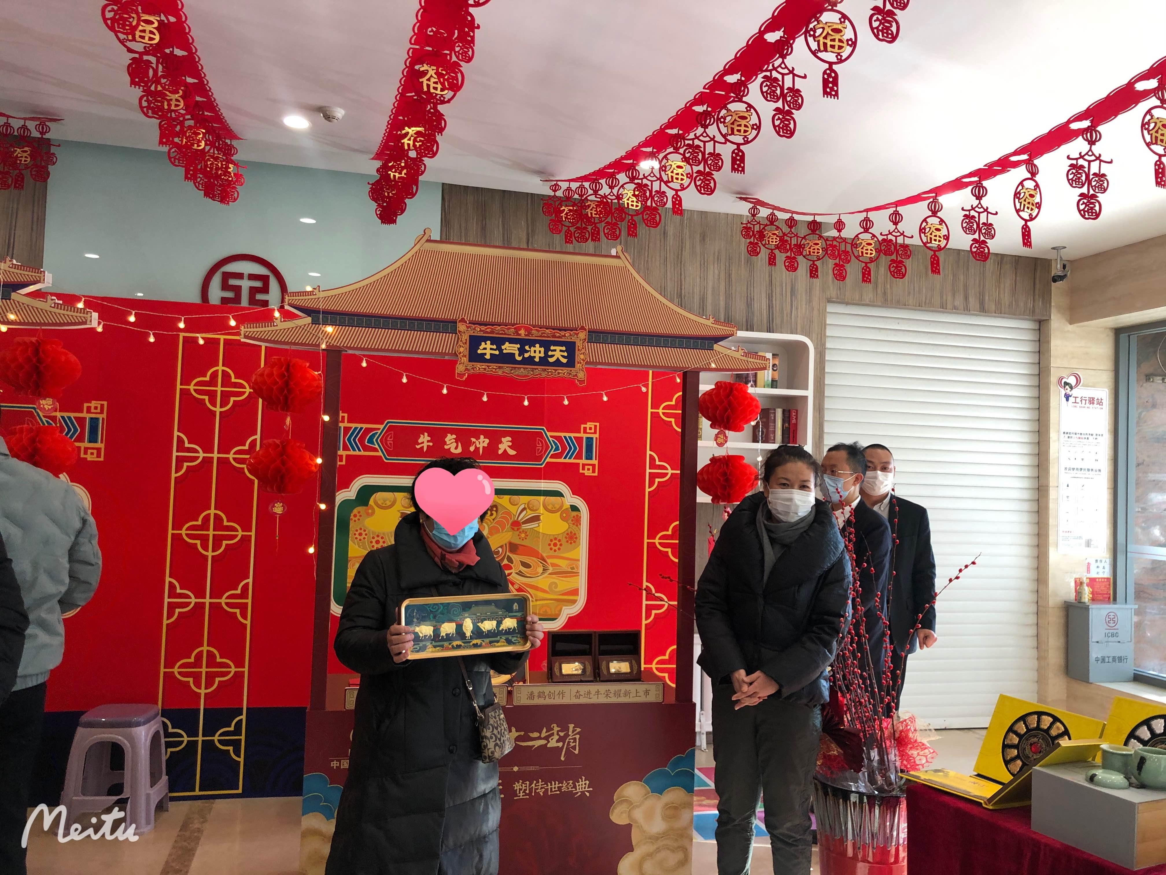 大连贵金属返佣(大连贵金属回购骗局)