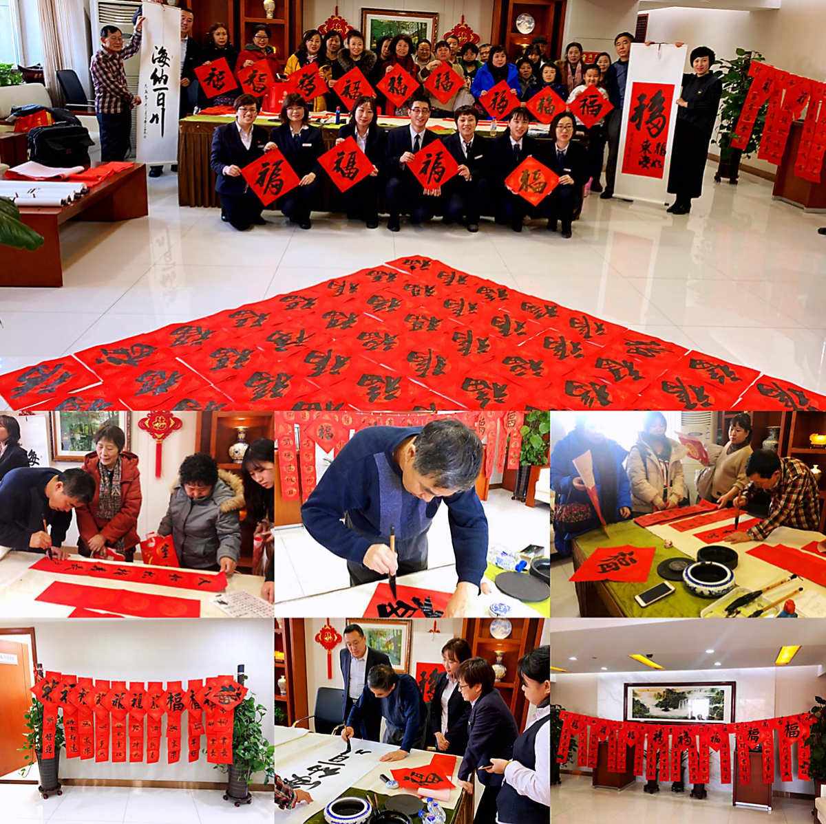 吉林贵金属交易所(吉林黄金股份有限公司)