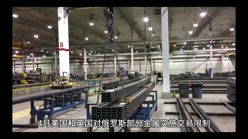 俄罗斯贵金属(俄罗斯贵金属公司)