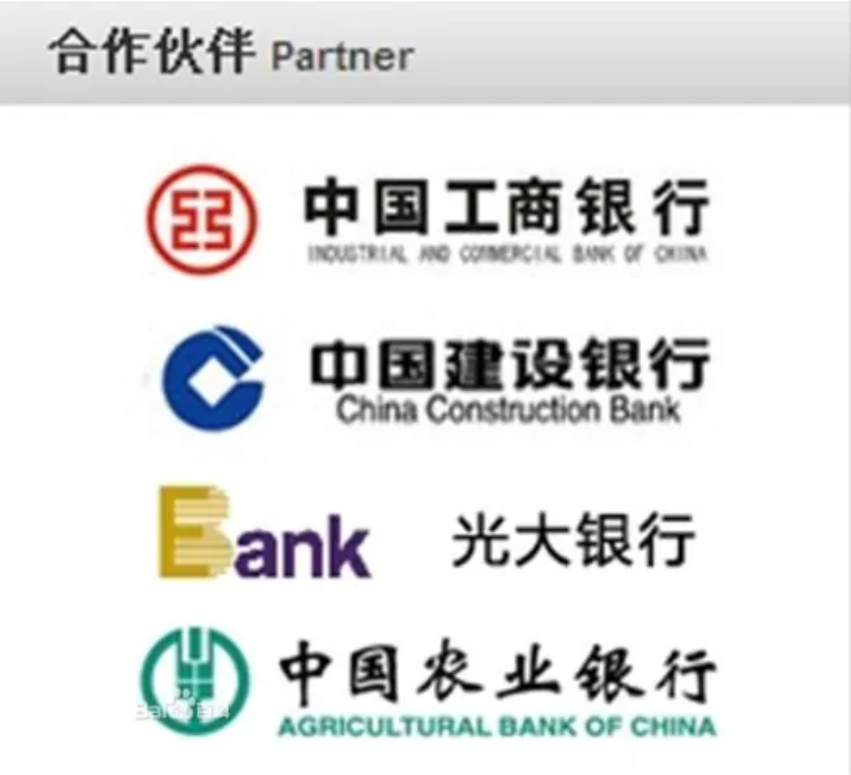 贵金属交易银行安全吗(银行的贵金属交易赚钱吗) 贵金属交易银行安全吗(银行的贵金属交易赚钱吗)