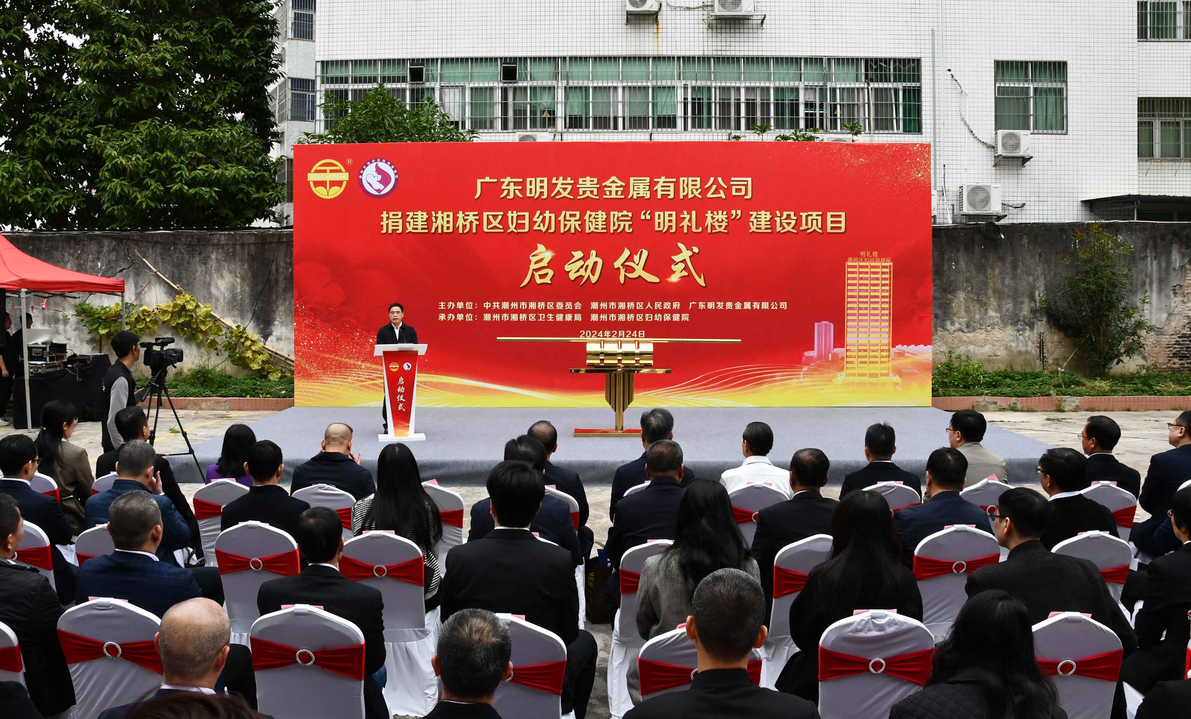 贵金属能做吗(贵金属可以流通吗)