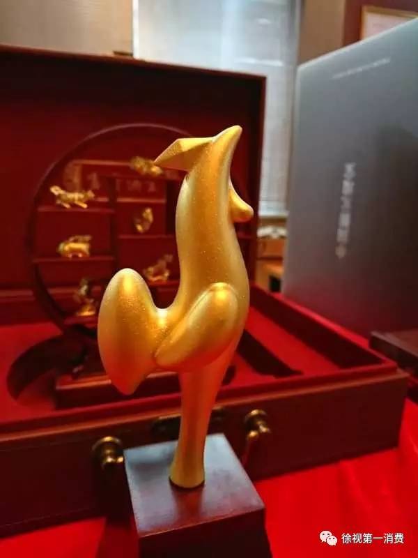 中能贵金属(中能贵金属科技深圳有限公司)