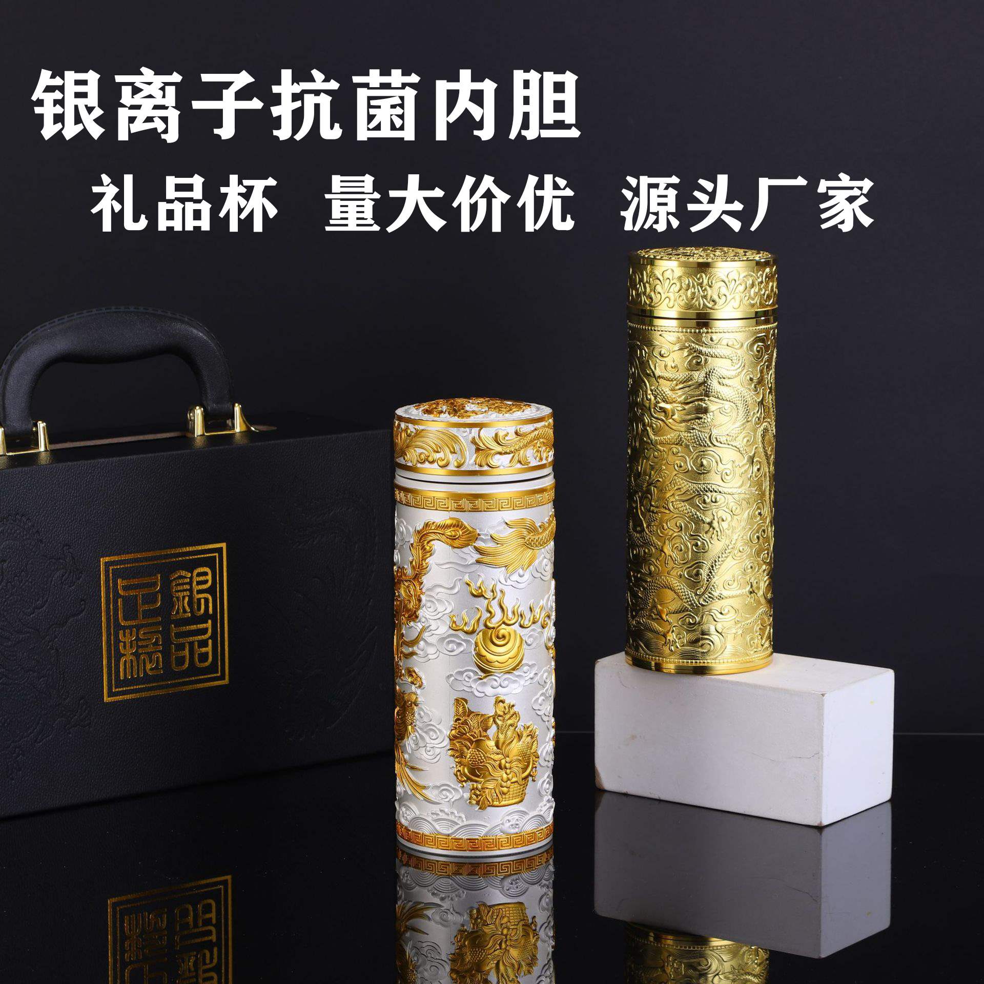 贵金属礼品(贵金属礼品公司排名)