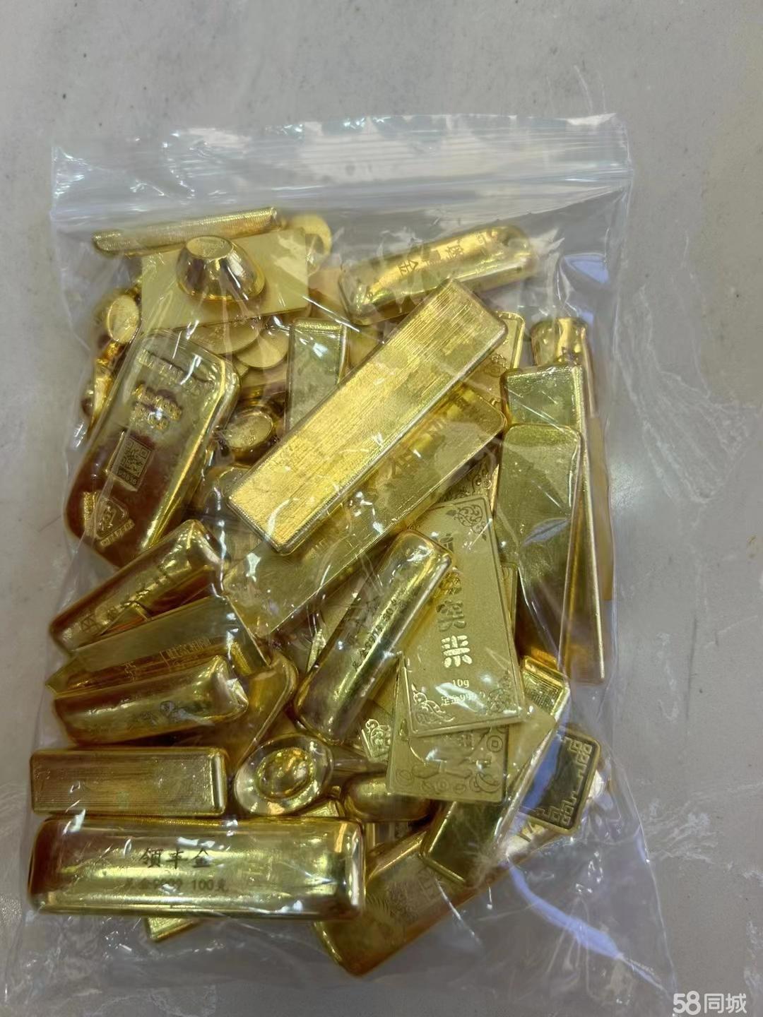 贵金属龙岩(贵金属的龙头股票是哪几个)