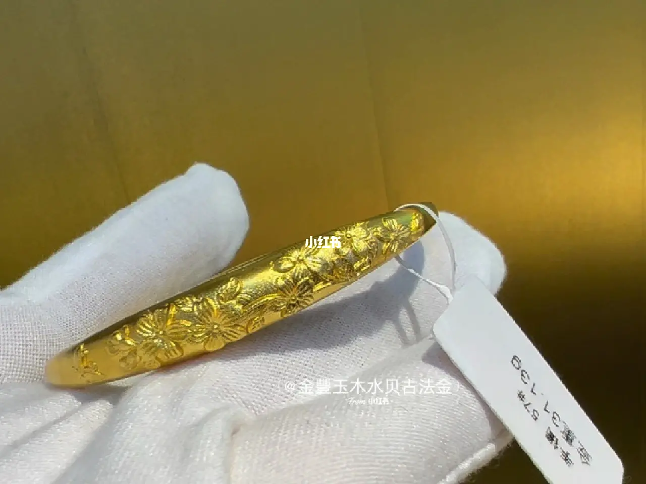 楷棣贵金属(钜丰贵金属官网首页) 楷棣贵金属(钜丰贵金属官网首页)