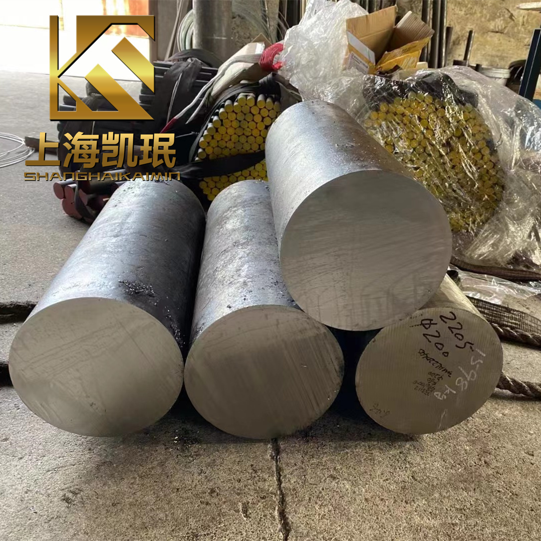 久恒贵金属(久恒珠宝首饰深圳有限公司) 久恒贵金属(久恒珠宝首饰深圳有限公司)