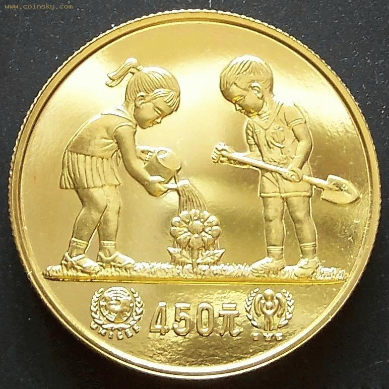 贵金属点数(实物贵金属价格) 贵金属点数(实物贵金属价格)