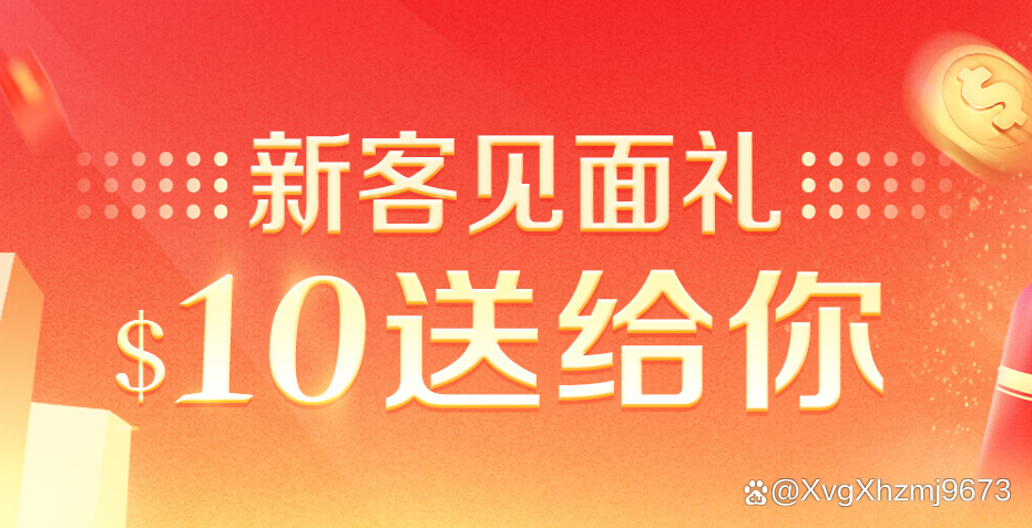 贵金属交易平台软件(贵金属交易软件app) 贵金属交易平台软件(贵金属交易软件app)