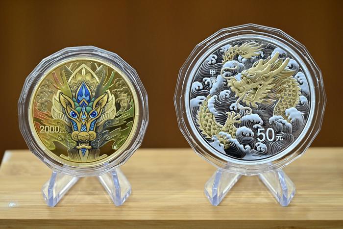 中国贵金属纪念币发行(中国人民银行发行贵金属纪念币在哪发行)