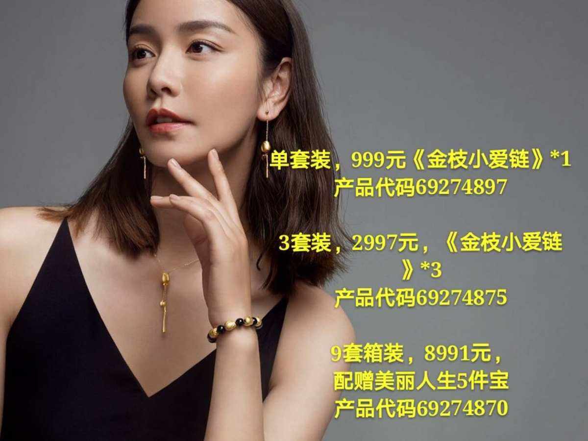 贵金属牌价(贵金属牌价超出有效时间) 贵金属牌价(贵金属牌价超出有效时间)