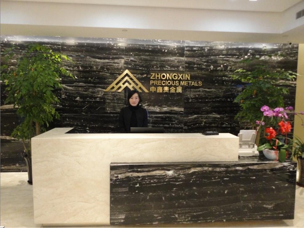 天津贵金属交易所会员单位(天津贵金属交易所还在交易吗)