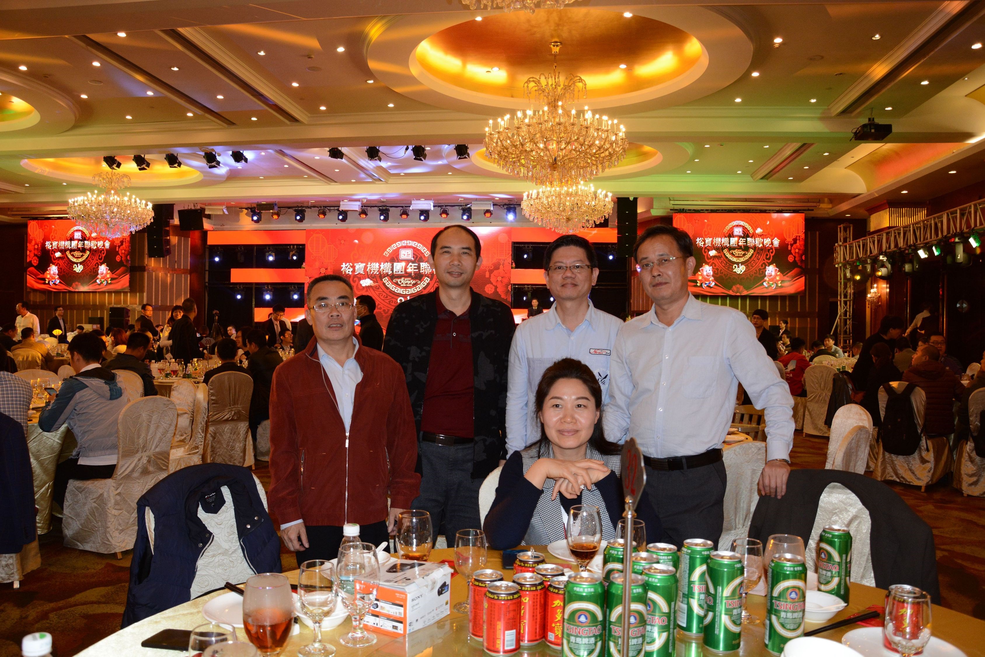 裕宝贵金属(裕宝是什么意思)