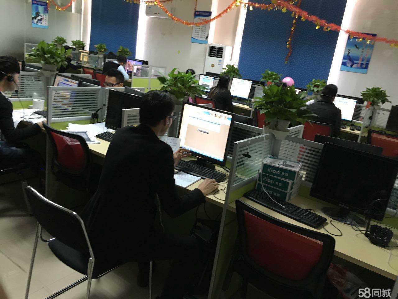 贵金属电销(贵金属电销赚钱吗)