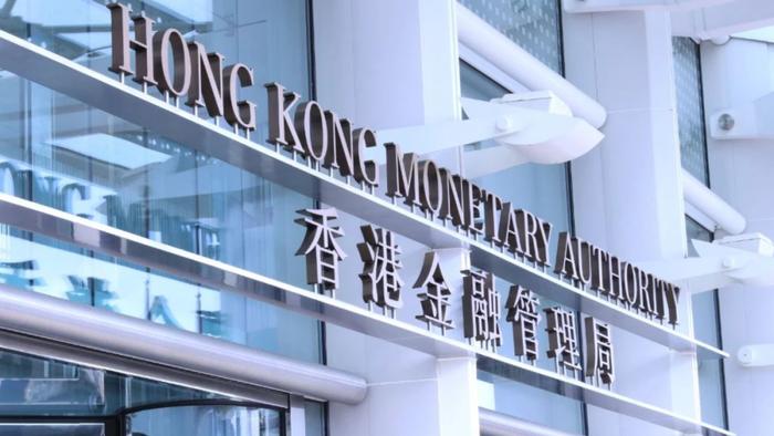 香港领峰贵金属有限公司(香港领峰贵金属交易平台下载)