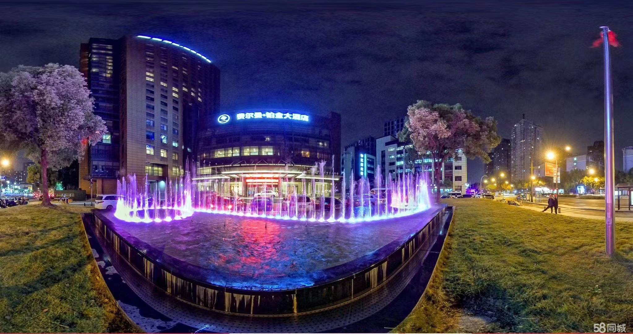 丰登街贵金属(丰登街贵金属公司地址) 丰登街贵金属(丰登街贵金属公司地址)