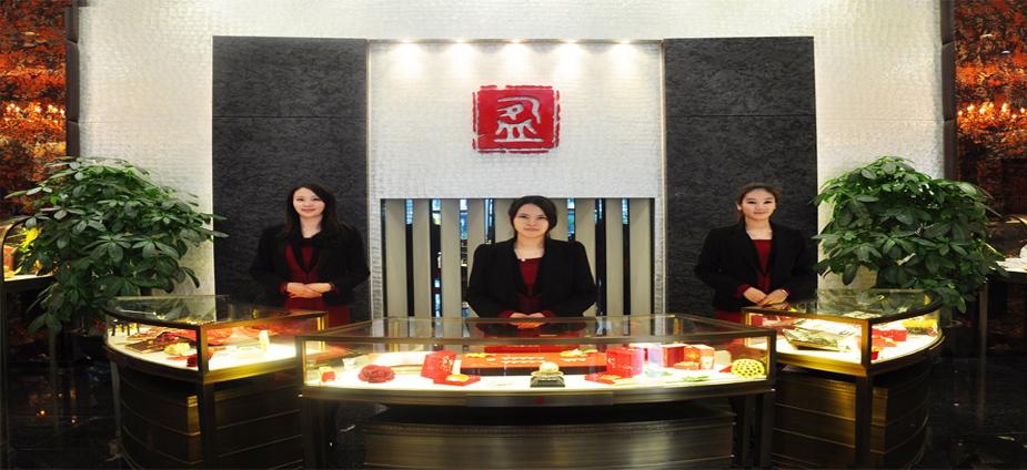 现货贵金属交易中心(现货贵金属交易中心官网)