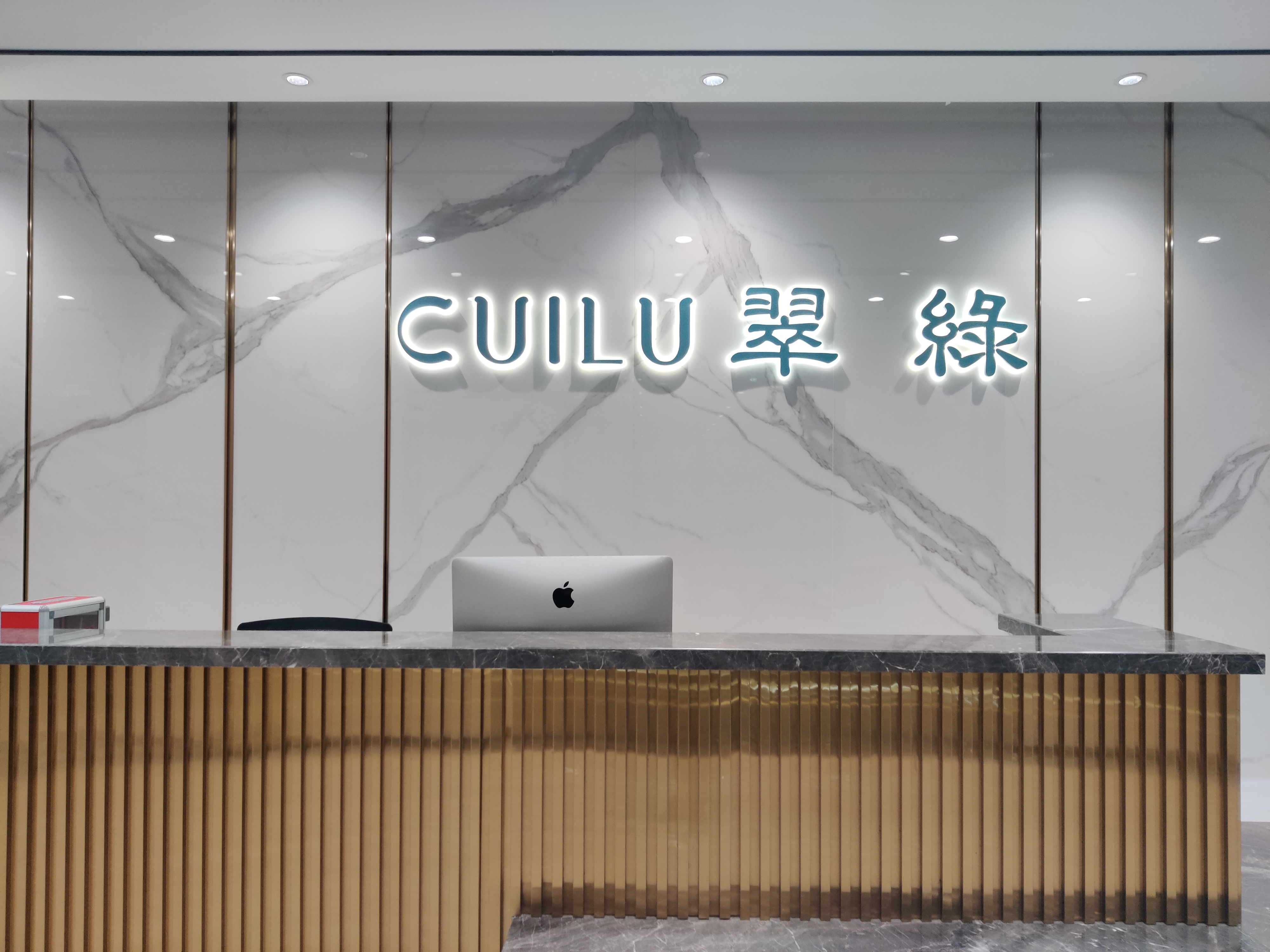 中鼎贵金属(中鼎珠宝官网) 中鼎贵金属(中鼎珠宝官网)