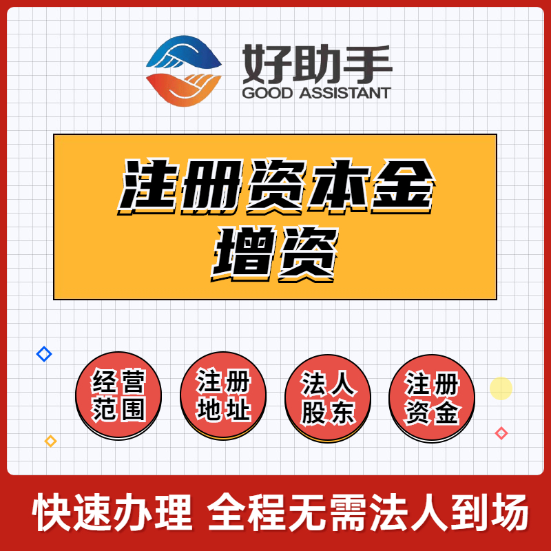 如何代理贵金属(代理贵金属交易业务)