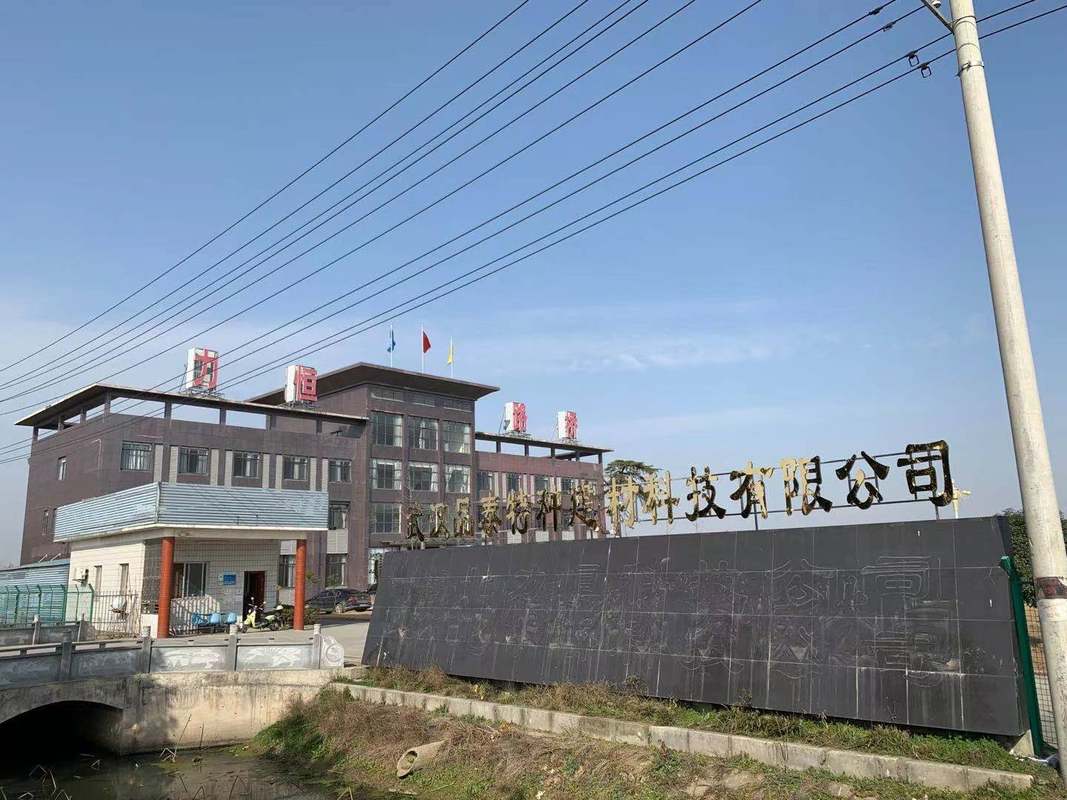 品泰贵金属(品泰是什么意思)