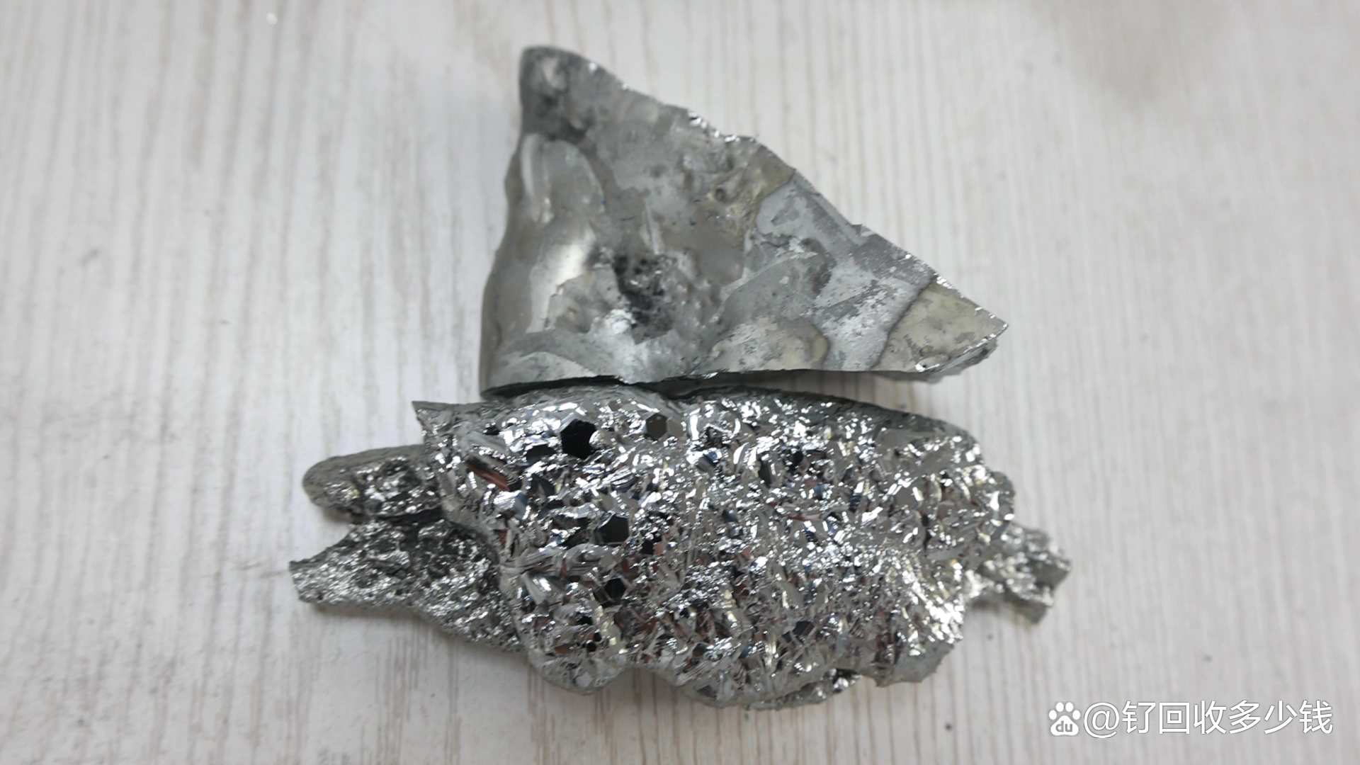 贵金属钌(贵金属钌价格实时行情) 贵金属钌(贵金属钌价格实时行情)