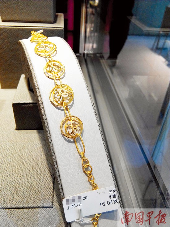 贵金属新国标(贵金属国标方法QGYB1132014)