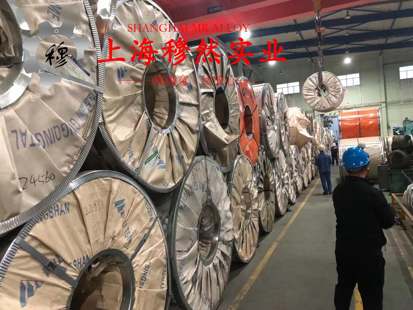 承恒贵金属(恒承文化正规吗)