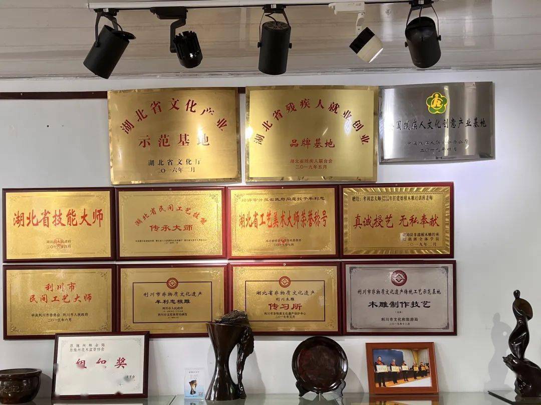 富垠贵金属(富垠黄金交易有限公司)