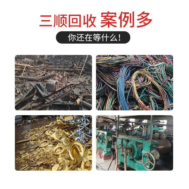 贵金属运输(贵金属运输订单编号查询系统) 贵金属运输(贵金属运输订单编号查询系统)