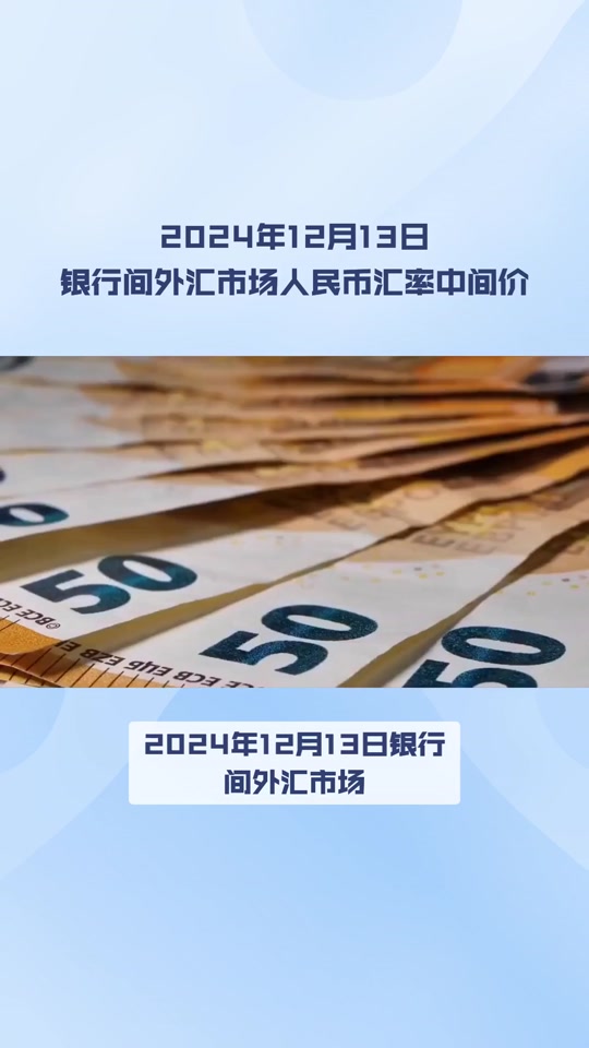 伦敦贵金属行情(伦敦贵金属交易平台)