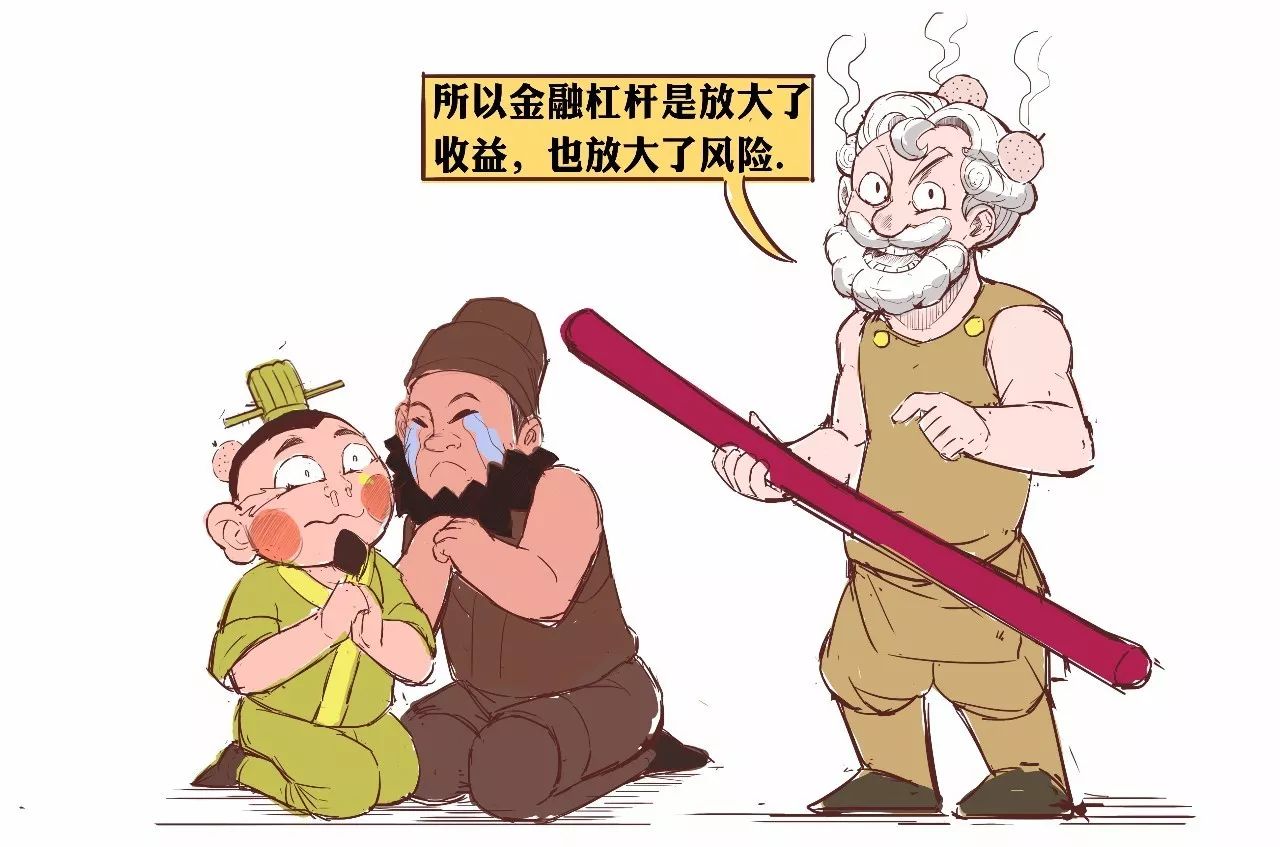 贵金属杠杆比例(贵金属杠杆交易平台)