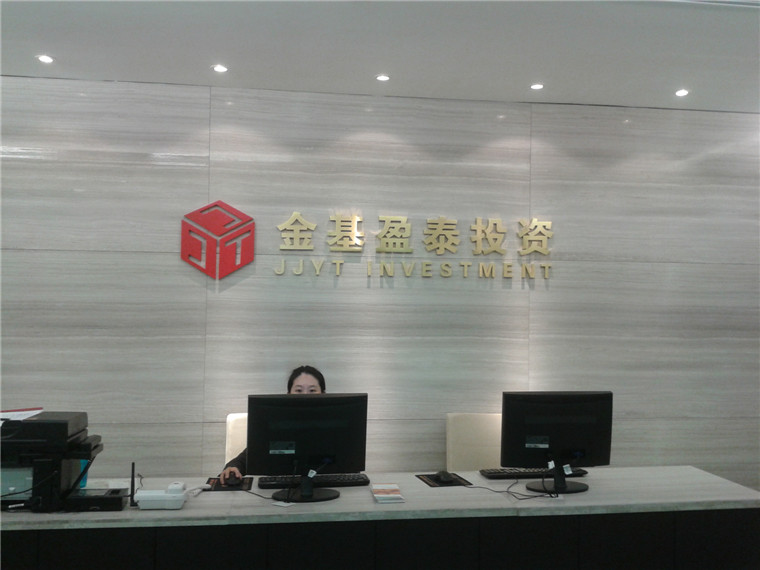 金川贵金属(金川贵金属周鹤立有哪些成果)