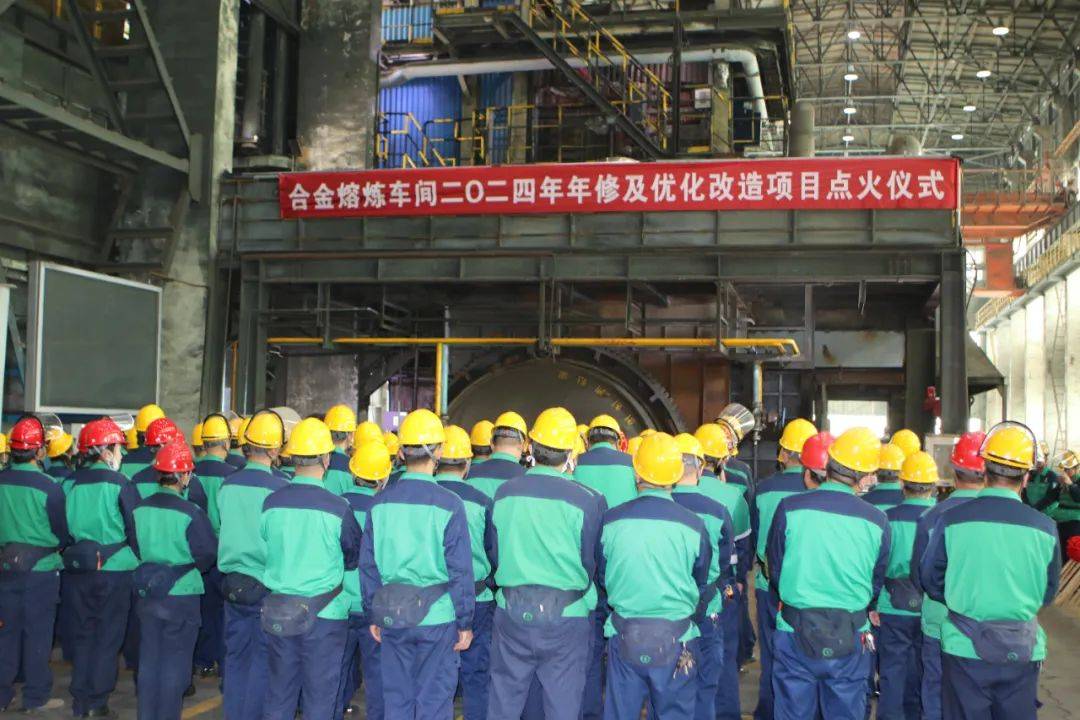 金川贵金属(金川贵金属周鹤立有哪些成果)