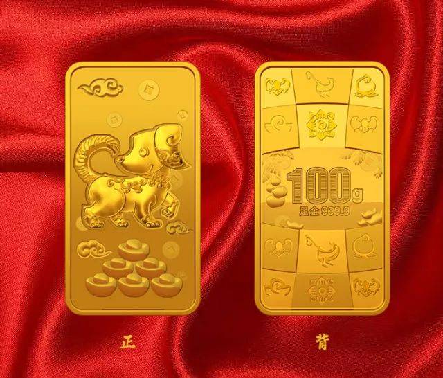 搜狐贵金属(贵金属收藏品交易市场)