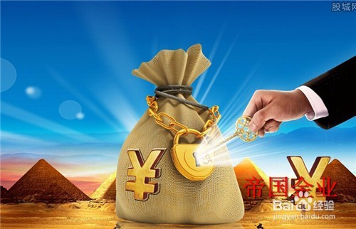 怎么做贵金属投资(如何投资贵金属贵金属) 怎么做贵金属投资(如何投资贵金属贵金属)