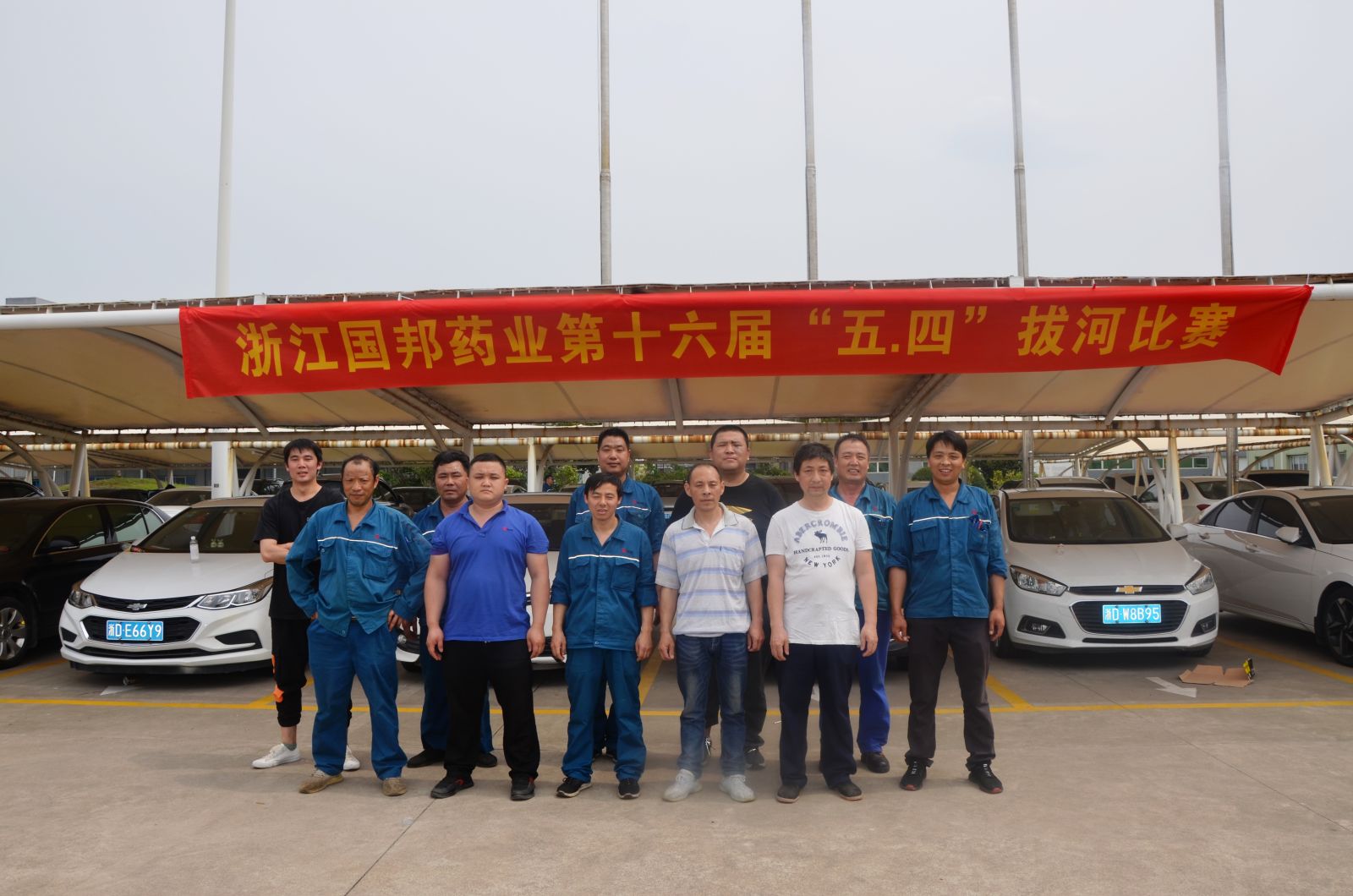 国邦贵金属(中国贵金属网官网) 国邦贵金属(中国贵金属网官网)