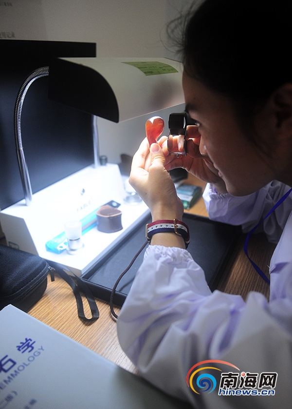 三亚贵金属(三亚贵金属回收)