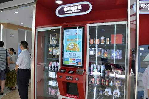 贵金属旗舰店(贵金属正规平台排行)