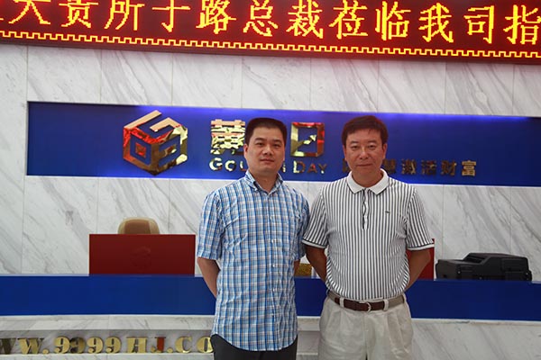 天津贵金属交易所代理(天津贵金属交易所合法吗) 天津贵金属交易所代理(天津贵金属交易所合法吗)