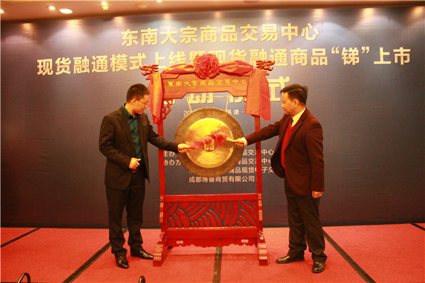 青岛鲁银贵金属交易中心(青岛鲁银贵金属交易中心电话) 青岛鲁银贵金属交易中心(青岛鲁银贵金属交易中心电话)